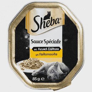 Sheba Δισκάκι Γάτας Γαλοπούλα Λευκή Σάλτσα 85gr