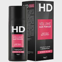 Hd Volume Powder 14g