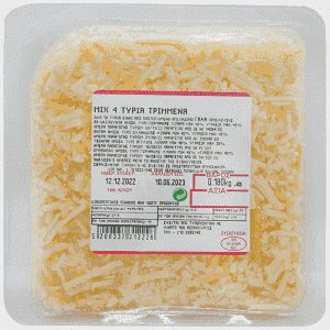 Mix 4 Τυριά Τριμμένα 180gr