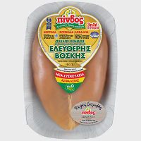 Πίνδος Φιλέτο Στήθος Κοτόπουλο Ελευθέρας Βοσκής Νωπό Συσκευασμένο Τιμή Κιλού