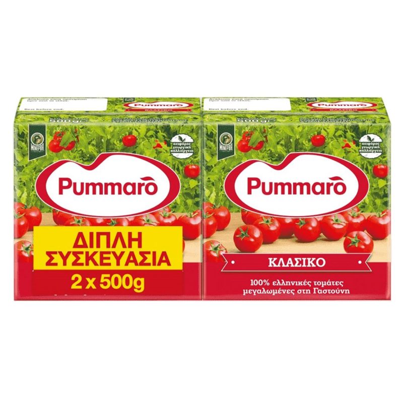Pummaro Χυμός Τομάτας 2x500gr
