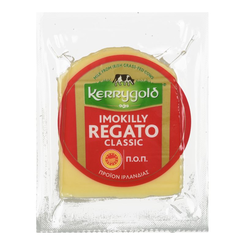 Kerrygold Regato Συσκευασμένο 230gr