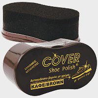 Cover Γυαλιστικό Σφουγγάρι Υποδημάτων Καφέ