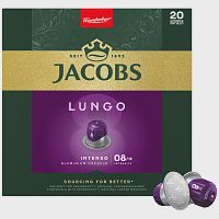 JACOBS Lungo Intenso Kάψουλες Συμβατές Με Μηχανές Nespresso* 20τεμ