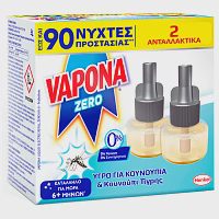 Vapona Zero Αντικουνουπικό Υγρό Ανταλλακτικό 45 Νύχτες