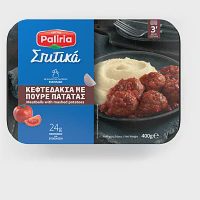 Paliria Σπιτικά Κεφτδάκια Με Πουρέ Πατάτας 400gr