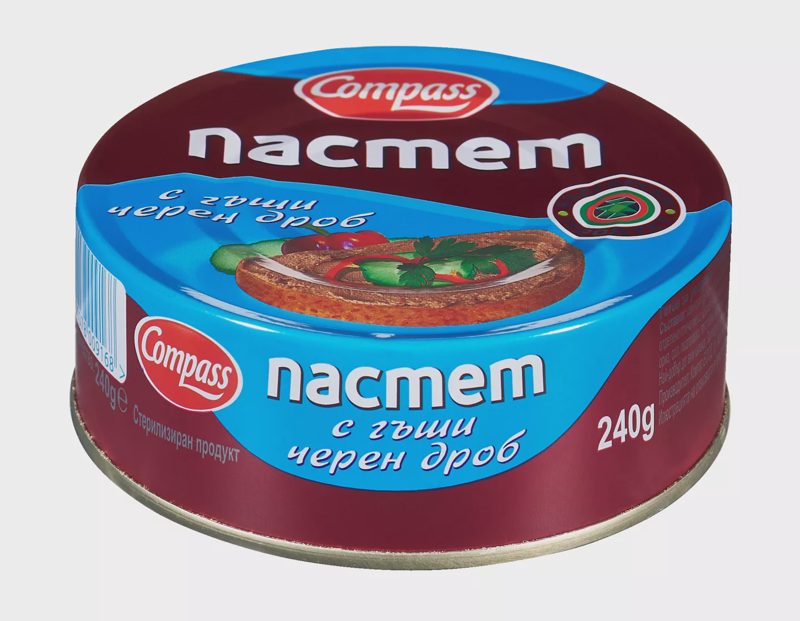 Пастет различни видове