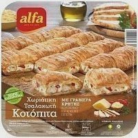 Alfa Χωριάτικη Κοτόπιτα Κατεψυγμένη 900gr