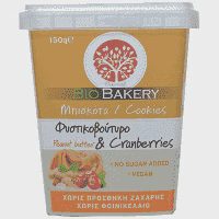 Οικοπάλ Μπισκότα Φυστικοβούτυρο Cranberries Χωρίς Ζάχαρη 150gr