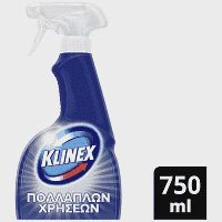 Klinex Χλωρίνη Πολλαπλών Χρήσεων Αντλία 750ml