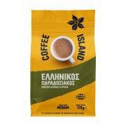 COFFEE ISLAND Παραδοσιακός Καφές Ελληνικός αλεσμένος 170g