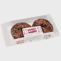 Donut Mε Βέλγικη Σοκολάτα Κατεψυγμένο 110gr