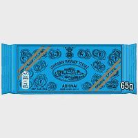 Παυλίδης Σοκολάτα Υγείας 65gr