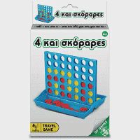 Travel Games Παιχνίδια Ταξιδιού