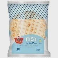 My Kouzina Πίτα Σουβλάκι Γίγας 10τεμ 1,3kg