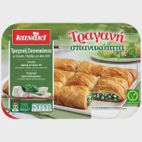 Κανάκι Τραγανή Σπανακόπιτα Κατεψυγμένη 850gr