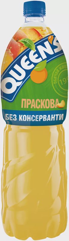Негазирана напитка различни вкусове