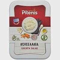 Πιτένης Κοτοσαλάτα 200gr