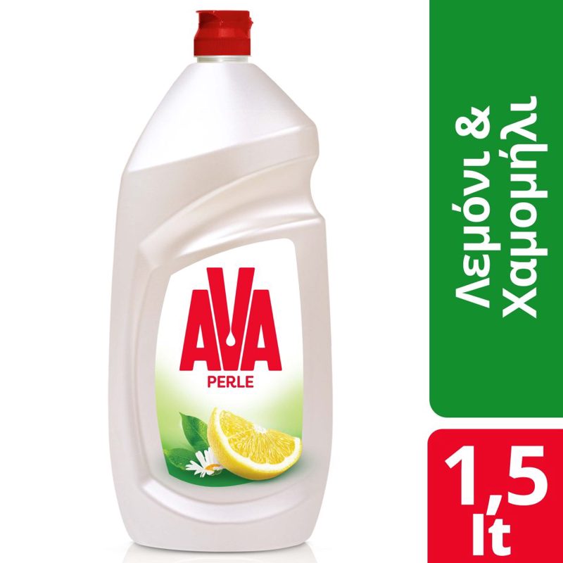 Ava Perle Υγρό Πιάτων Χαμομήλι 1,5lt