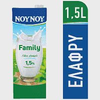 ΝΟΥΝΟΥ Γάλα Family 1,5% Λιπαρά 1,5lt