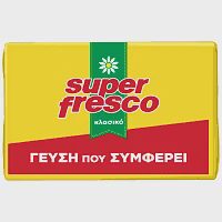 Super Fresco 200gr