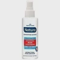 Natura Αντισηπτικό Χεριών Σπρέι 100ml
