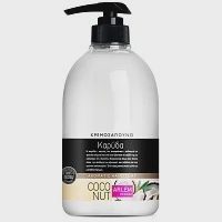 Arlem Κρεμοσάπουνο Καρύδα Αντλία 1000ml