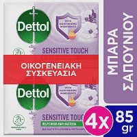 Dettol Sensitive Σαπούνι 4x85gr