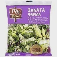 My Fresco Σαλάτα Φάρμα 200gr