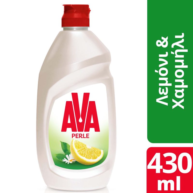 Ava Perle Υγρό Πιάτων Πράσινο Σαπούνι & Μαστίχα Χίου 430ml