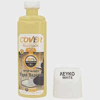 Cover Υγρό Γυαλιστικό Βέρνικι Λευκό 75ml