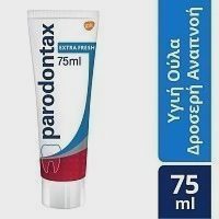 Parodontax Extra Fresh Οδοντόκρεμα 75ml