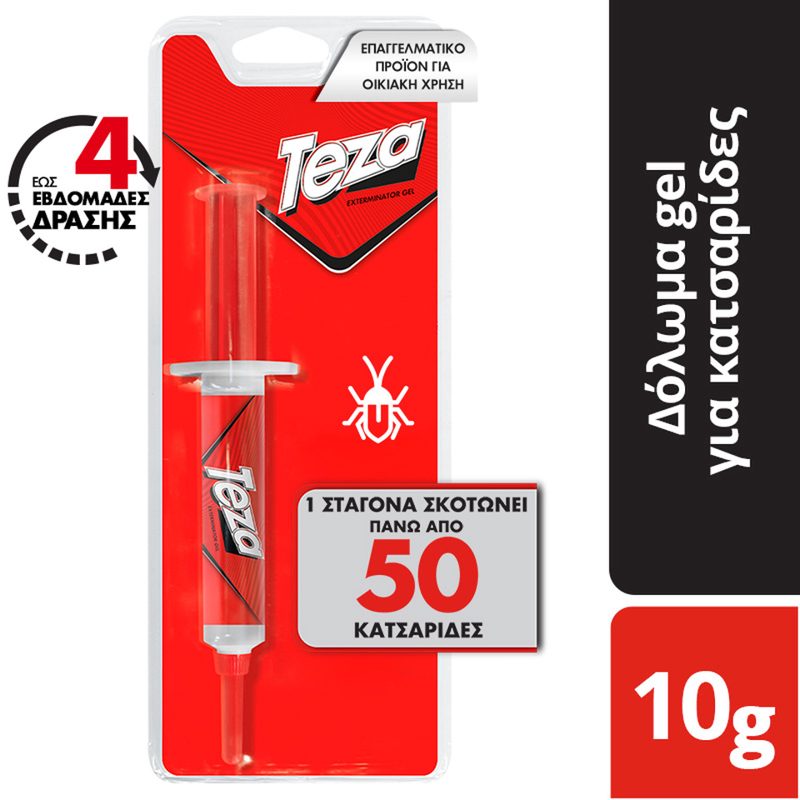 Teza Κατσαριδοκτόνο Gel Σύριγγα 10gr