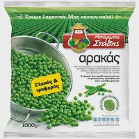 Μπάρμπα Στάθης Αρακάς 1kg
