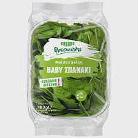 Φρεσκούλης Συσκευασία Σπανάκι Baby 100gr