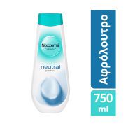 Noxzema Αφρόλουτρο Neutral Protect 750ml.