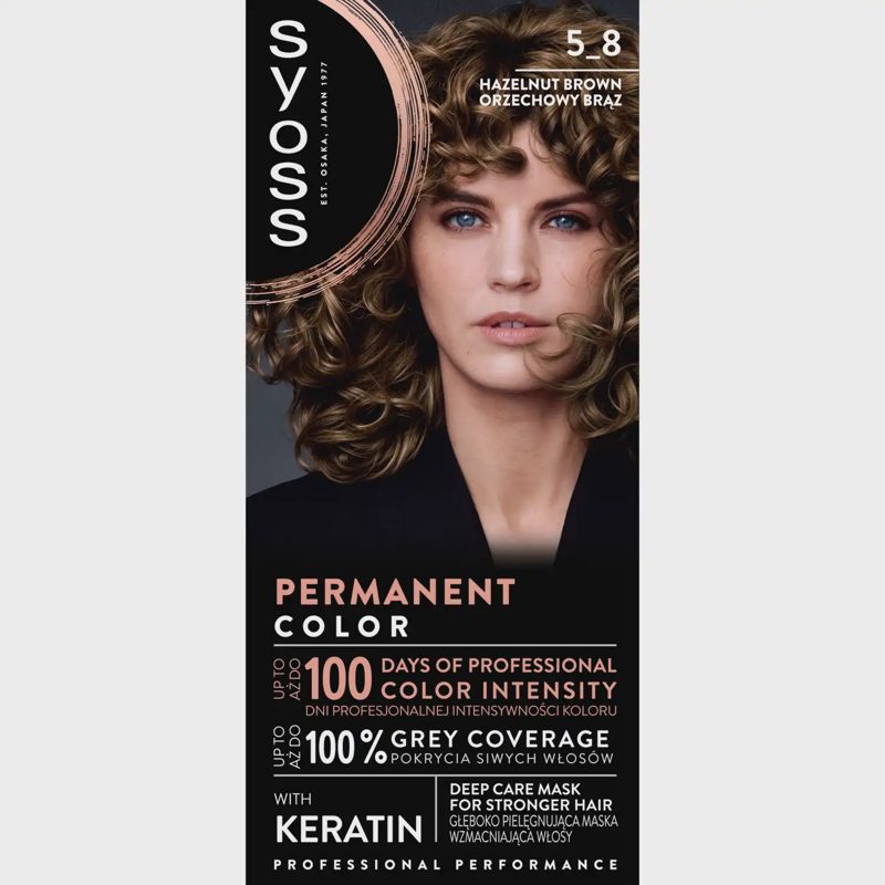 Plaukų dažai SYOSS COLOR CREAM, Nr. 5-8