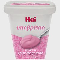 Χαΐτογλου Hai Υποβρύχιο Γεύση Τριαντάφυλλο 500gr