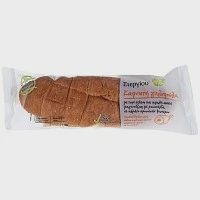 Στεργίου Κρουασάν Γαλοπούλα Τυρί 170gr