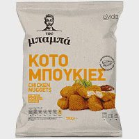 Του Μπαμπά Κοτομπουκιές Ψημένες Κατεψηγμένες 500gr
