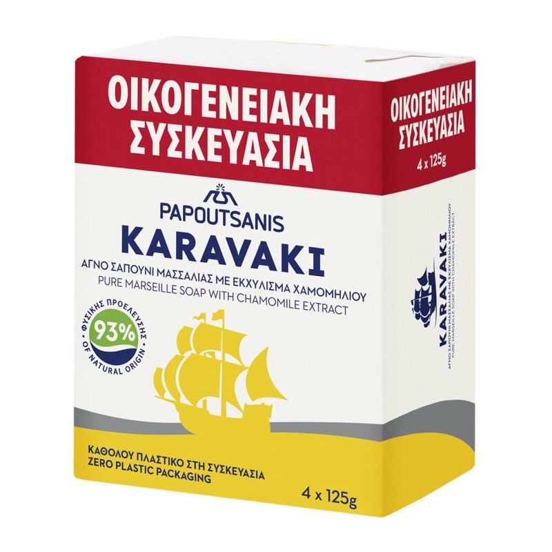 Karavaki Σαπούνι Classic 4x125gr