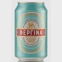 Βεργίνα Alcohol Free Μπίρα Κουτί 330ml