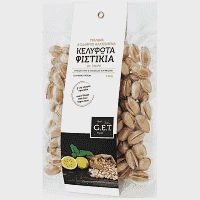 Get Φιστίκι Κελυφωτό Αλατισμένο Με Λεμόνι 160gr