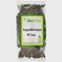 Biovita Κολοκυθόσπορος Ψίχα Εισαγωγής 200gr
