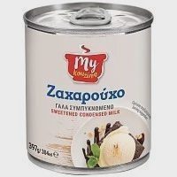 My Kouzina Γάλα Ζαχαρούχο 397gr