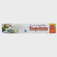 Ζύμη Ψαχνών Φύλλο Χωριάτικο Κατεψυγμένο 500gr