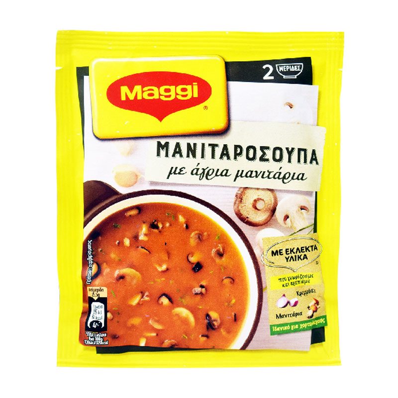 Maggi Μανιταρόσουπα 51gr
