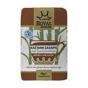 Royal Sugar Ζάχαρη Λευκή Κρυσταλλική Εισαγωγής 1kg
