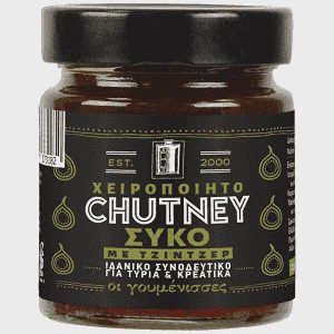 Οι Γουμένισσες Chutney Σύκο Με Τζίντζερ 220gr