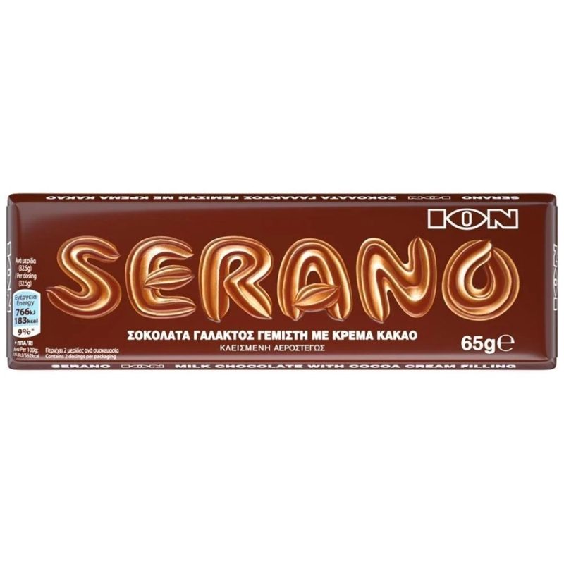 ΙΟΝ Serano Σοκολατάκια Με Κρέμα Φράουλα 65gr